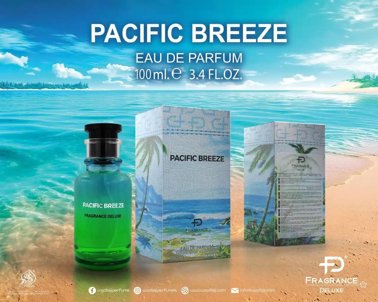 Pacific בושם תואם לואי ויטון פסיפיק צ'יל 100 מ"ל